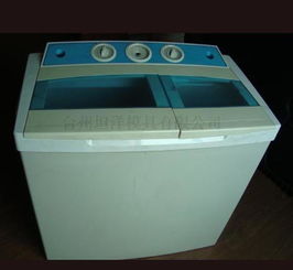 模具廠供應洗衣機模具及小家電模具 專業鑄就品質，精準控制成本